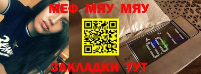 скорость Можайск