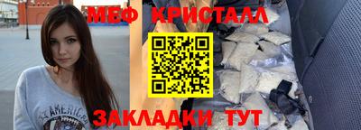 ALPHA PVP Моздок