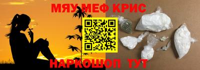 скорость Можайск