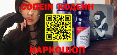 скорость Можайск