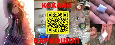 скорость Можайск