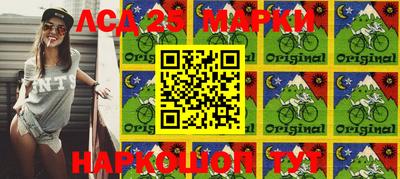 скорость Можайск