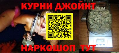 скорость Можайск