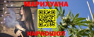 скорость Можайск