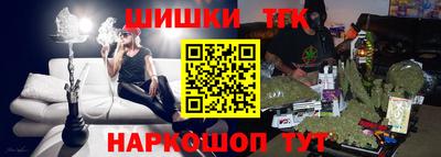 скорость Можайск