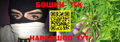 ALPHA PVP Моздок