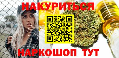 спиды Нарткала