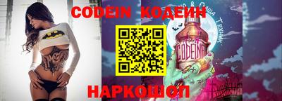 ALPHA PVP Моздок
