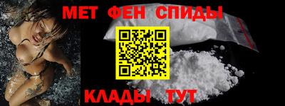 шишки Можга