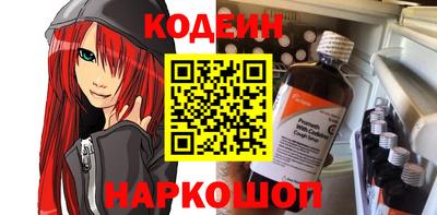 скорость Можайск