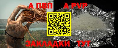 скорость Можайск