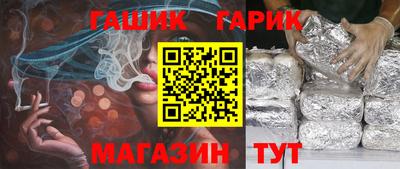 шишки Можга