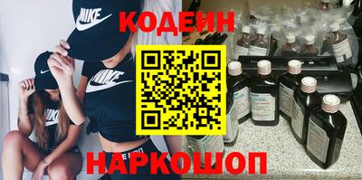 шишки Можга