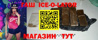 шишки Можга