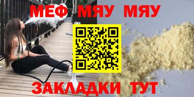 скорость Можайск