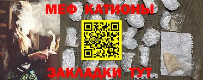 скорость Можайск