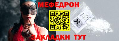 шишки Можга