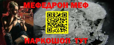 шишки Можга
