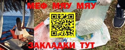 скорость Можайск