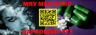 скорость Можайск